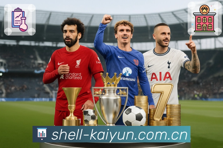 <strong>开云</strong>App 重点模式预览