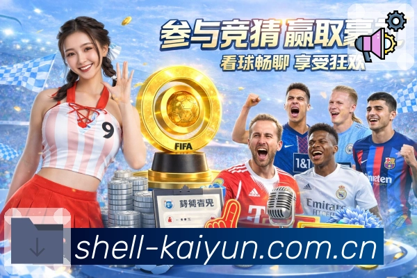 回放页串联内容